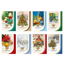 Kartka KC BN Boże Narodzenie mix wzorów DELTA