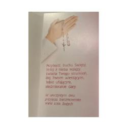 Laurka duża potrójna pol-mak