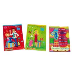 Karnet okolicznościowy 844246 18-stka MERIGRAF