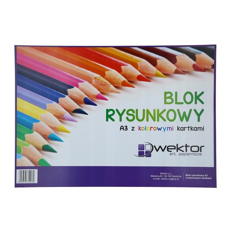 Кольорове малювання блоку А3 ДЕШЕВО