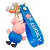 Peppa Pig Keyring 3D 10g
