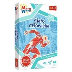 ГРА ЛЮДСЬКОГО ТІЛА МАЙСТРА ЗНАНЬ