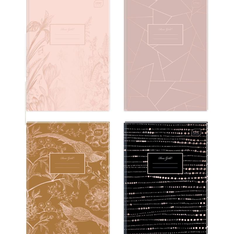 BRULION A5/96 РОЖЕВЕ ЗОЛОТО МЕТАЛІК (RGM)