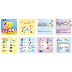 Але пари MISH-MASH