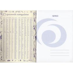 Випуск 60 A5kr Німецька