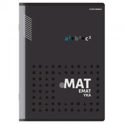 ВЕРХНІЙ БЛОКНОТ: МАТЕМАТИКА A5 60K