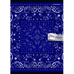 Zeszyt A5 96k linia Miss Elegance TOP 2000