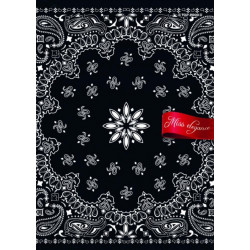 Zeszyt A5 96k linia Miss Elegance TOP 2000