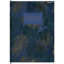 КРАЩИЙ НОУТБУК MEGAMIX A5 60K ЛІНІЙКИ