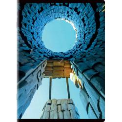 Випуск A5/60 ДЕШЕВИЙ