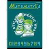 Zeszyt A5 60k kratka Matematyka TOP 2000