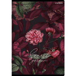 ВЕРХНІЙ НОУТБУК A5 80K SECRET GARDEN ГРАТИ