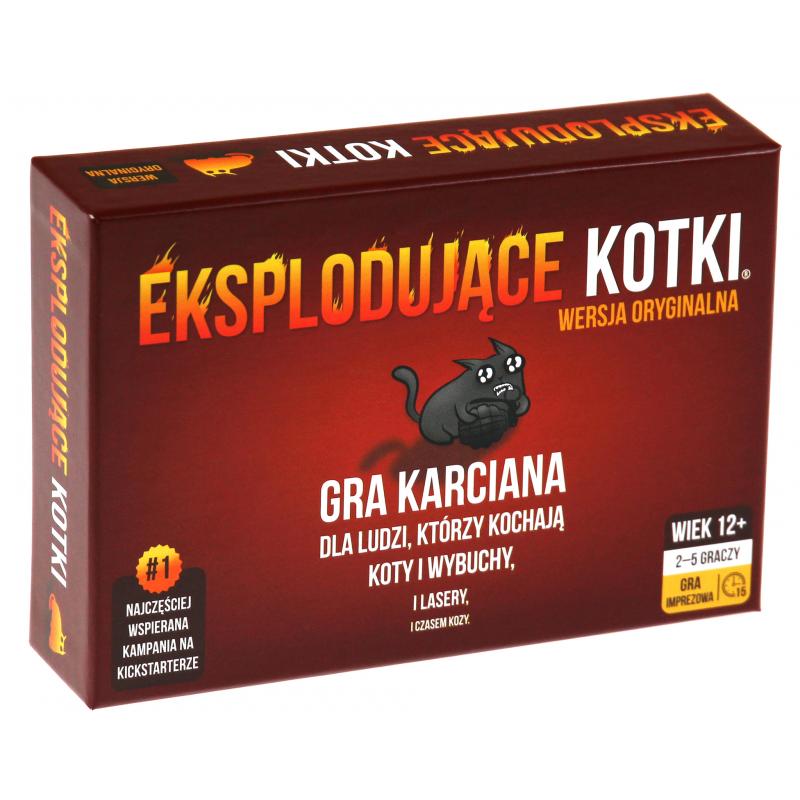 Вибухають кішки REBEL