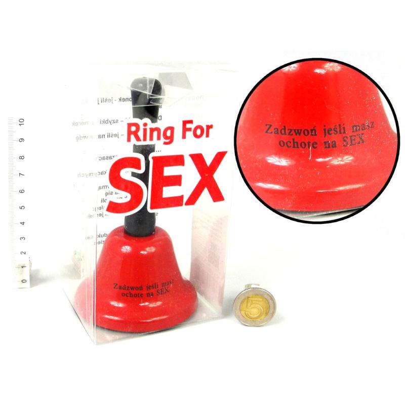 Рінгтон для сексу