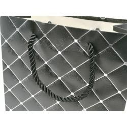 Подарунковий пакет маленький 12/600