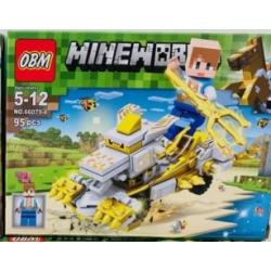 Набори Ніндзюцу 99605 SK-42316