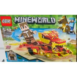 Набори Ніндзюцу 99605 SK-42316