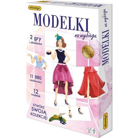 Моделі на подіумі, гра 07424