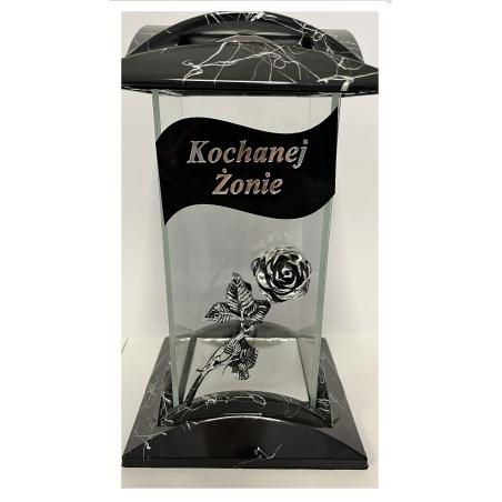 Каплиця К-26 Дорога дружина