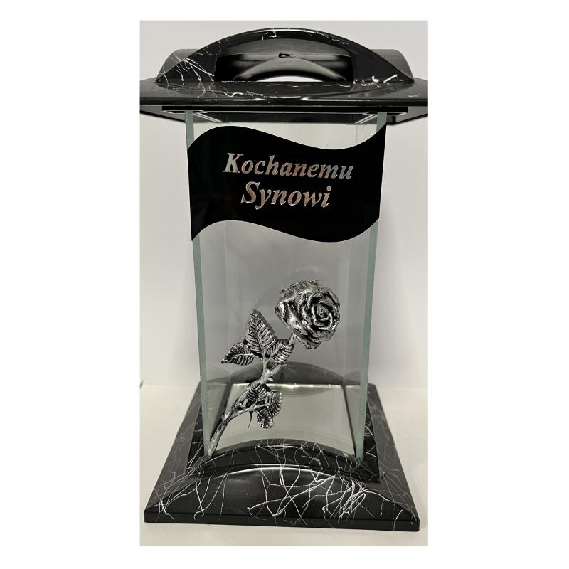 Каплиця К-26 Моєму улюбленому синові