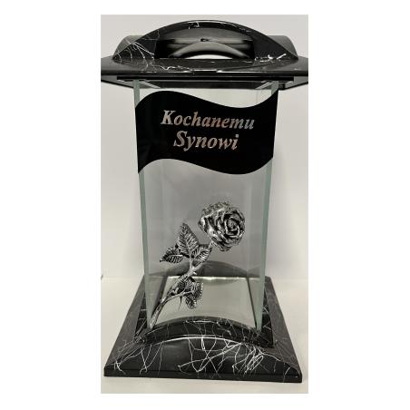 Каплиця К-26 Моєму улюбленому синові