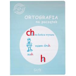 GATIS- рубрика: орфографічна книга A4 H-CH