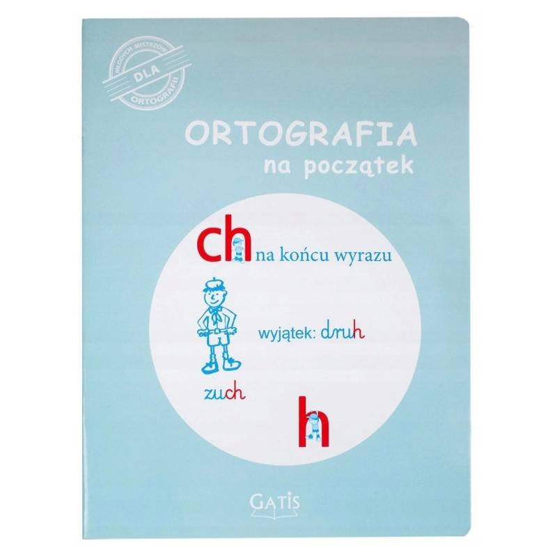 GATIS- рубрика: орфографічна книга A4 H-CH
