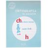 Zeszyt ortografia A4 OR-H H-CH GATIS