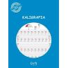 Zeszyt do kaligrafii A4 16k GATIS