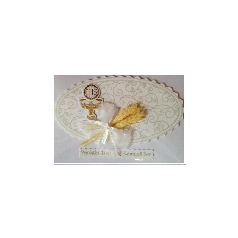 ЕНЦО РУКОДІЛЛЯ C6