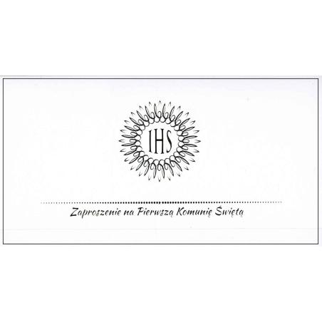 Запрошення до Святого Причастя