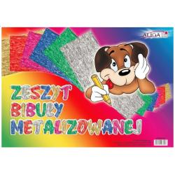 Металізована цигарковий папір - креативна стаття