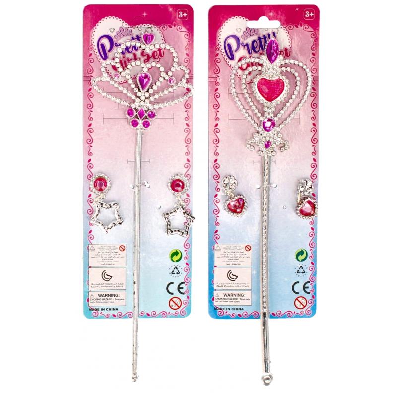 Zestaw piękności Rodzinka 500161MEGA CREATIVE