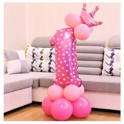 Zestaw urodzinowy 1 różowy (14 elementów)