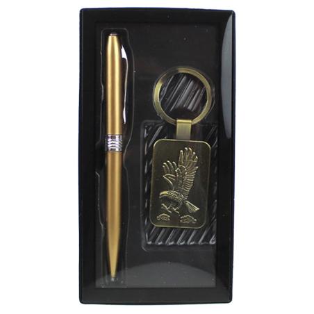 Подарунковий набір ручка + брелок для ключів