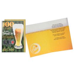 Кукартський перевал ДК-842