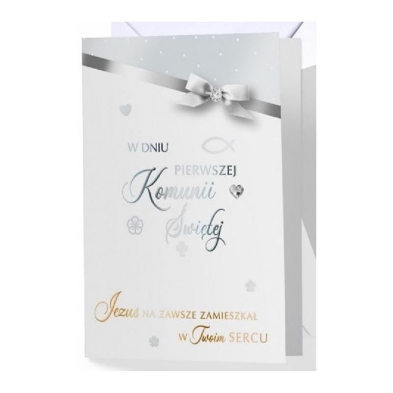 Перевал Кукартка ДК-896