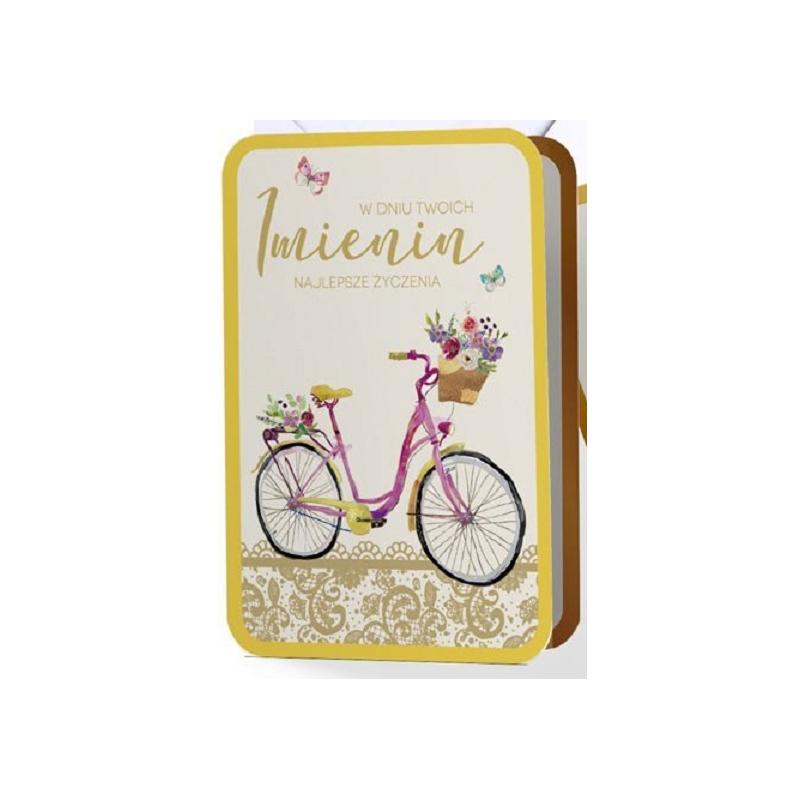 Перевал Кукартка ДК-636