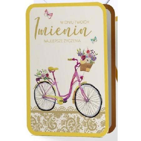 Перевал Кукартка ДК-636