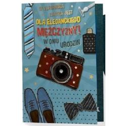 Кукартський перевал дк-753