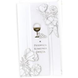 Перевал КУКАРТКА ПМ-291