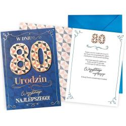 Перевал КУКАРДКА ДКП-030