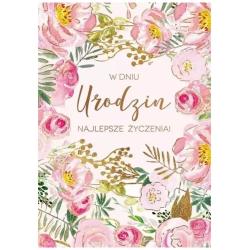 Перевал КУКАРТКА ПП-2096