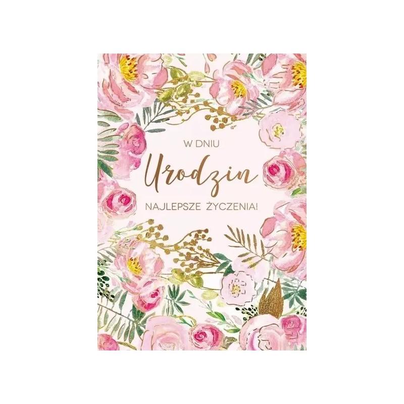 Перевал КУКАРТКА ПП-2096