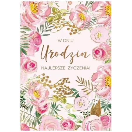 Перевал КУКАРТКА ПП-2096