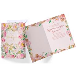 Перевал КУКАРТКА ПП-2096