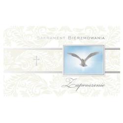 Запрошення 5 шт. КУКАРДКА