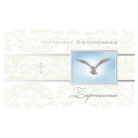 Запрошення 5 шт. КУКАРДКА