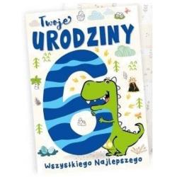 Перевал Кукартка ПР-448