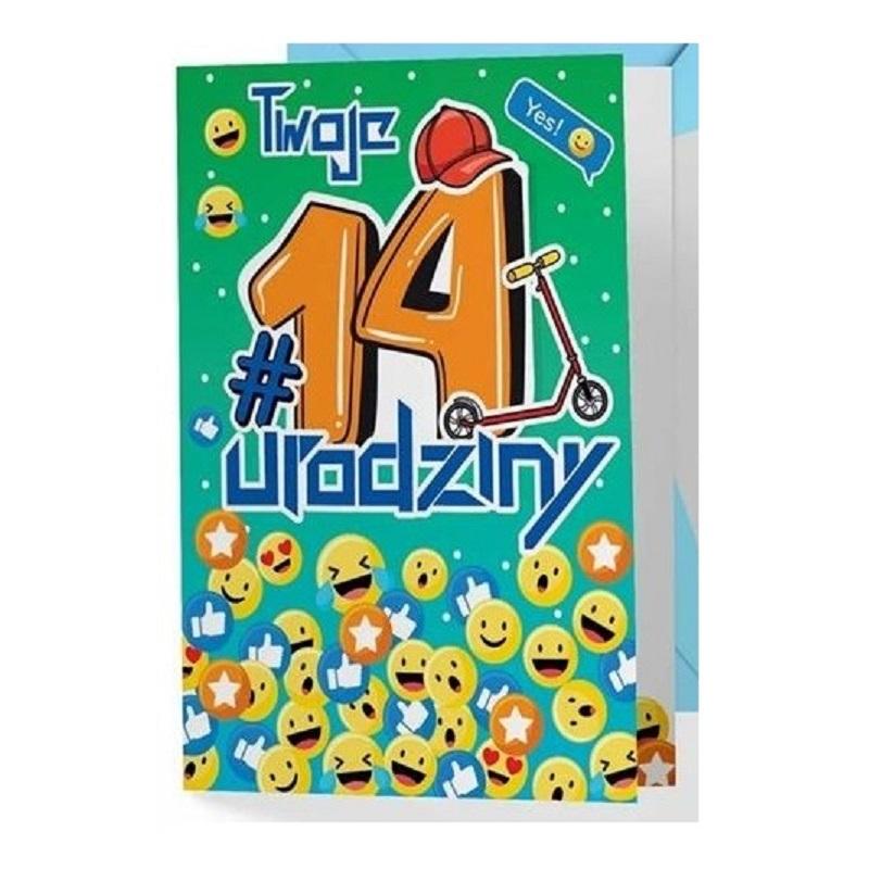 Проїзний квиток PR-338